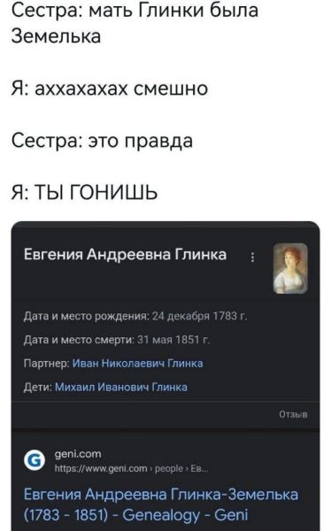Прикольные комментарии: «А что делает стиралка, когда не вращает барабан?» (17 фото)