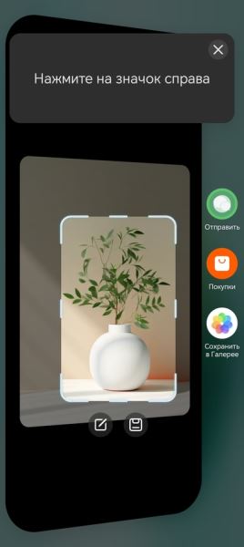 ИИ-кнопка для легкости: Обзор смартфона HONOR 400 Lite