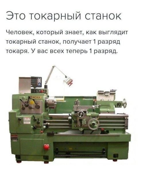 Пятничный позитив в прикольных картинках: «Фанаты ИИ открыли для себя мышление…» (34 фото)