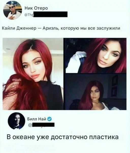 Прикольные мемы: «Устроился удалёнщиком…» (16 фото)