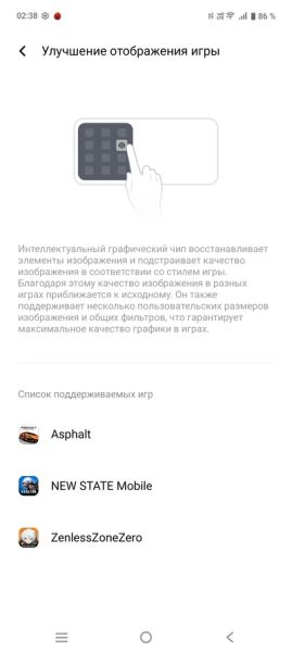 Достойный игровой опыт: Обзор смартфона iQOO Neo 10