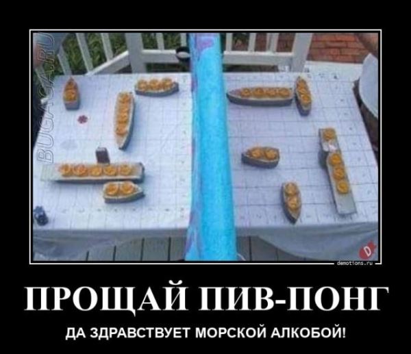 Демотиваторы – приколы: «Когда собираешься в магазин» (20 фото)