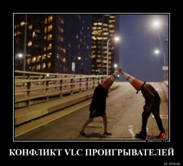 Демотиваторы для настроения: «Все красивые девули покупают креветули!» (18 фото)