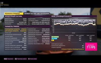 Игровая стабильность: Обзор ноутбука MAIBENBEN Typhoon X16D