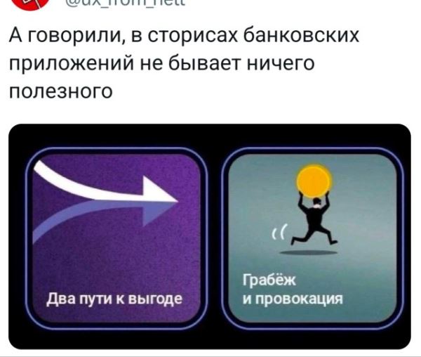 Прикольные комментарии: «Я извиняюсь…» (17 фото)