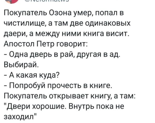 Новая порция фотоприколов: «Насколько ты старый?» (25 фото)