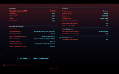 Игровая стабильность: Обзор ноутбука MAIBENBEN Typhoon X16D