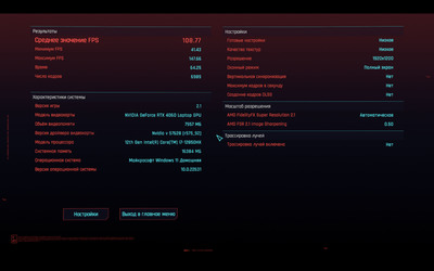 Игровая стабильность: Обзор ноутбука MAIBENBEN Typhoon X16D
